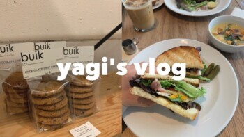 〔VLOG〕友達とカフェに行った日☕️ / 東京ランチ・カフェ♡ / buik,小川珈琲 〔VLOG〕友達とカフェに行った日☕️ / 東京ランチ・カフェ♡ / buik,小川珈琲